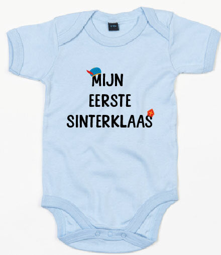 Rompertje Mijn eerste Sinterklaas